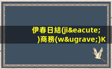 金昌酒吧招聘