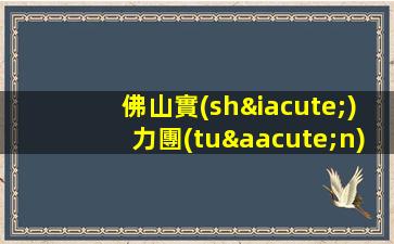 萍鄉(xiāng)夜場(chǎng)招聘