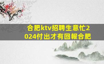 廊坊酒吧招聘