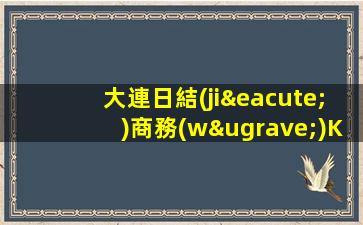 酒泉夜總會(huì)招聘