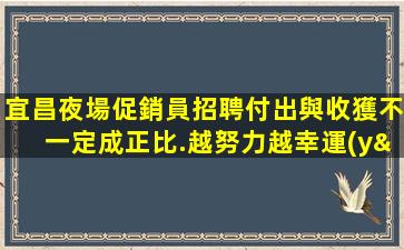 寶雞夜總會招聘