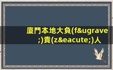 長沙夜總會招聘