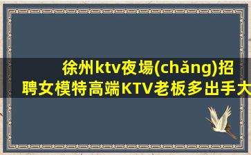 宜昌夜場(chǎng)招聘