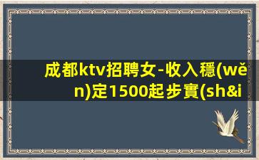 合肥酒吧招聘