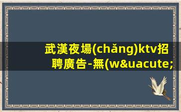 安順夜場(chǎng)招聘