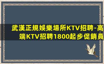 六安酒吧招聘