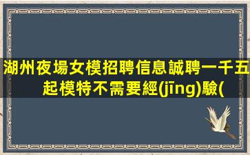 雅安酒吧招聘