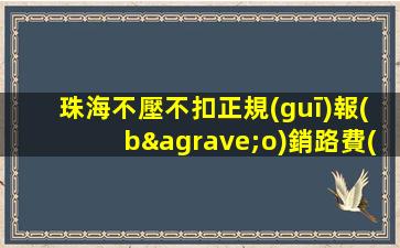 寧德夜總會(huì)招聘