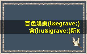 遼寧夜場(chǎng)招聘
