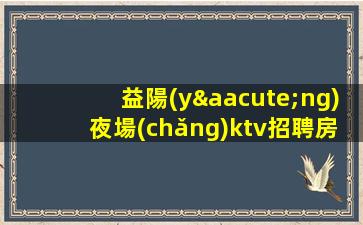 清遠(yuǎn)酒吧招聘