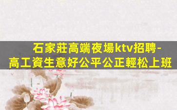 自貢酒吧招聘