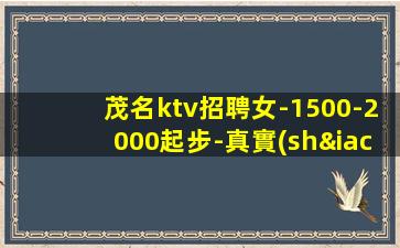 宿州夜場(chǎng)招聘