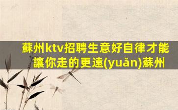 遵義酒吧招聘