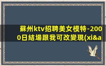 齊齊哈爾酒吧招聘
