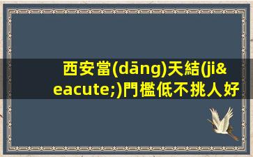 麗江KTV招聘