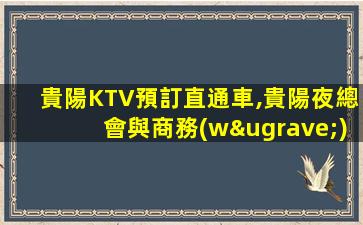 湘潭酒吧招聘