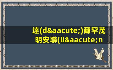 南平酒吧招聘