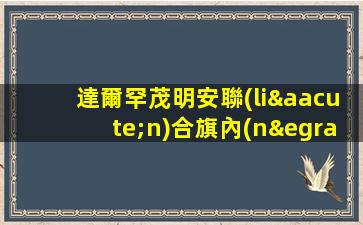 淄博夜場招聘