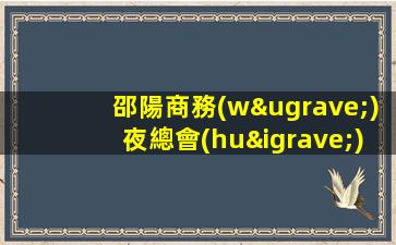 自貢酒吧招聘