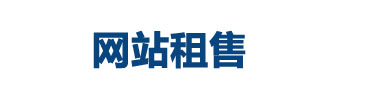 哈密夜總會招聘